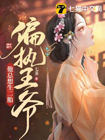 ƫִ��ү����������̥