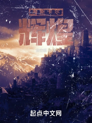 ��˹�����Ի�