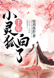 ǧ��С�������