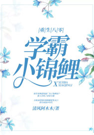 �������㣺ѧ��С����